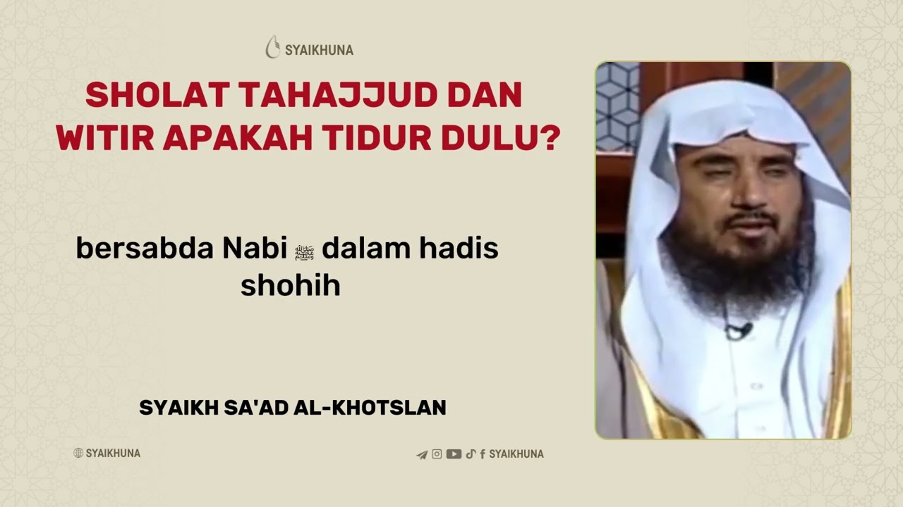 APAKAH SHOLAT TAHAJJUD DAN WITIR HARUS TIDUR DULU?