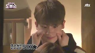 Parkhyungsik  and parkbuyong  behind the scene  compilation  video