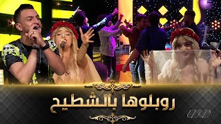 Bousmaha Mohamed | محمد بوسماحة يشعل البلاطو بـ أغنية سيدي يحيى-نوضهم قاع