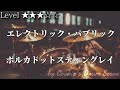 【ドラム楽譜】 エレクトリック・パブリック / ポルカドットスティングレイ - Electric Public / Polkadot Stingray 【Drum Score】