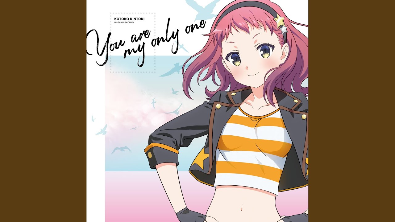 Guarda You are my only one -off vocal ver.- su YouTube