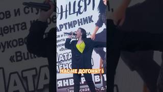 НАС НЕ ДОГОНЯТ!   (Cover T.A.T.U ) #tatu #наснедогонят #верная #елизаветаласавская #творчество