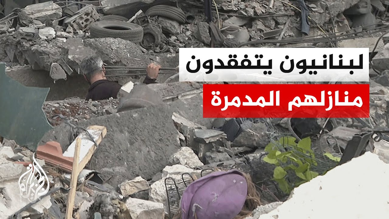 ��� ��� ����� �����.. ���� ���� ��� ���� ���� �� ������
 - نشر قبل 8 دقيقة