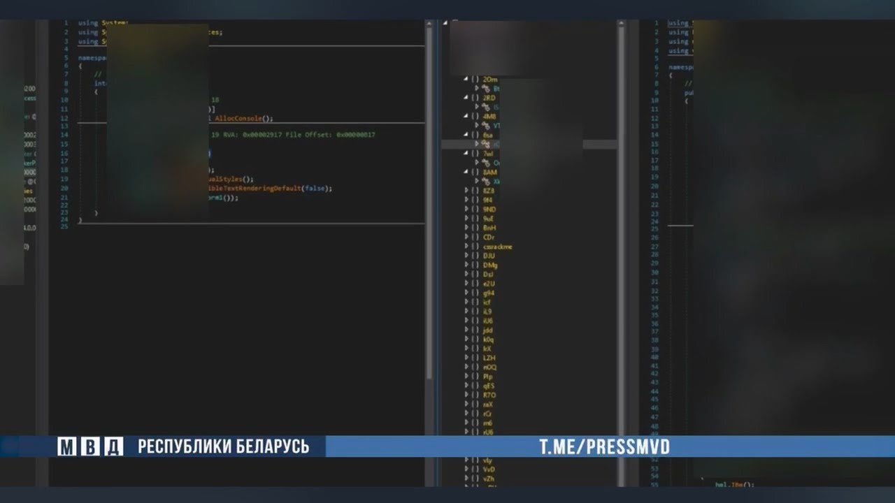 Выявлен несовершеннолетний хакер-вымогатель