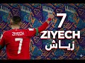 Aminux Ziyech Jazz Cover زياش أمينوكس