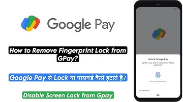 How to Remove Fingerprint Lock from Google Pay | Gpay se fingerprint lock kaise hatayen