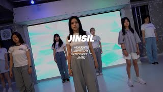 NEWJEANS SUPER SHY ㅣ KPOP C COVER BY JINSILL T