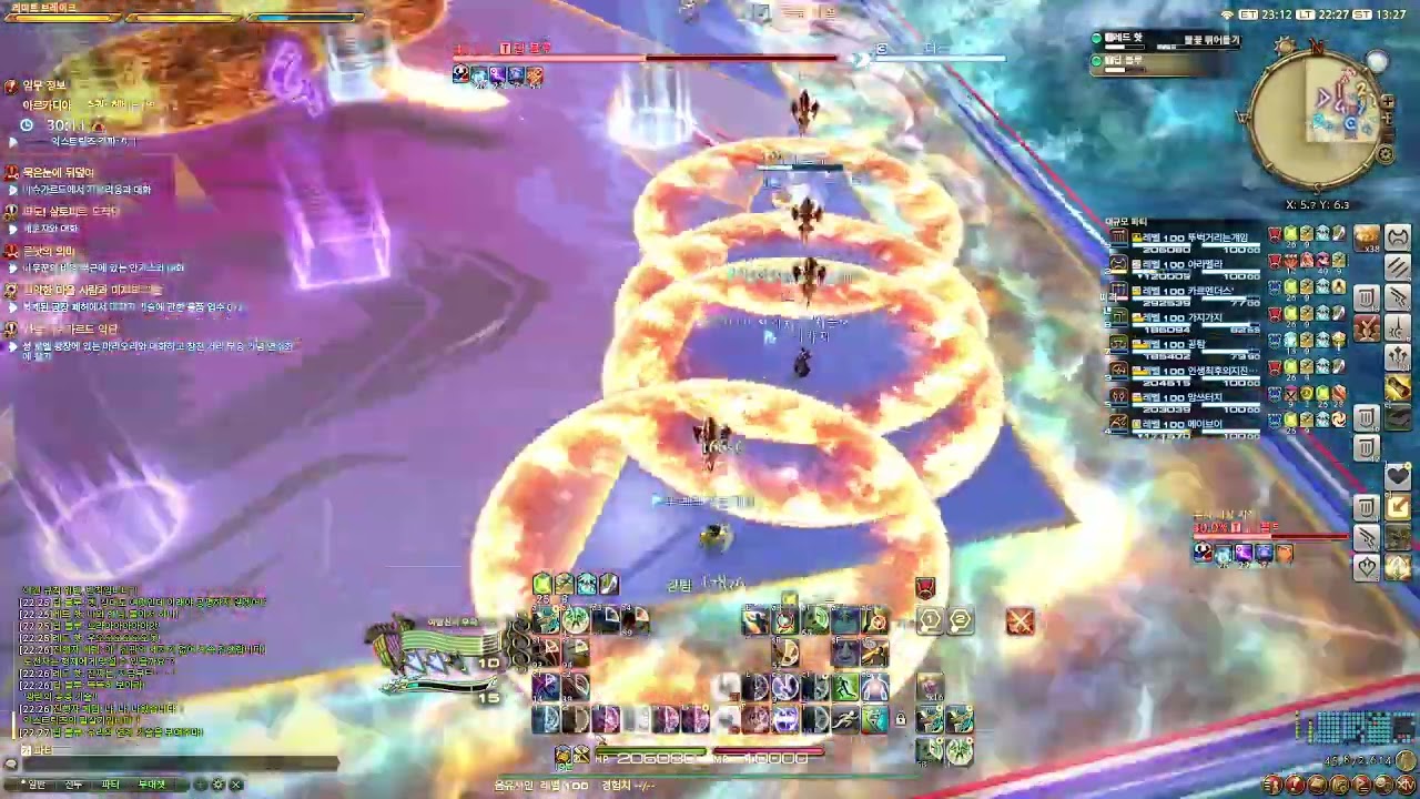 아르카디아 선수권 : 헤비급(영웅) 2층 음유시인 시점 [헤비급 영식 2층 음유][자막있음]