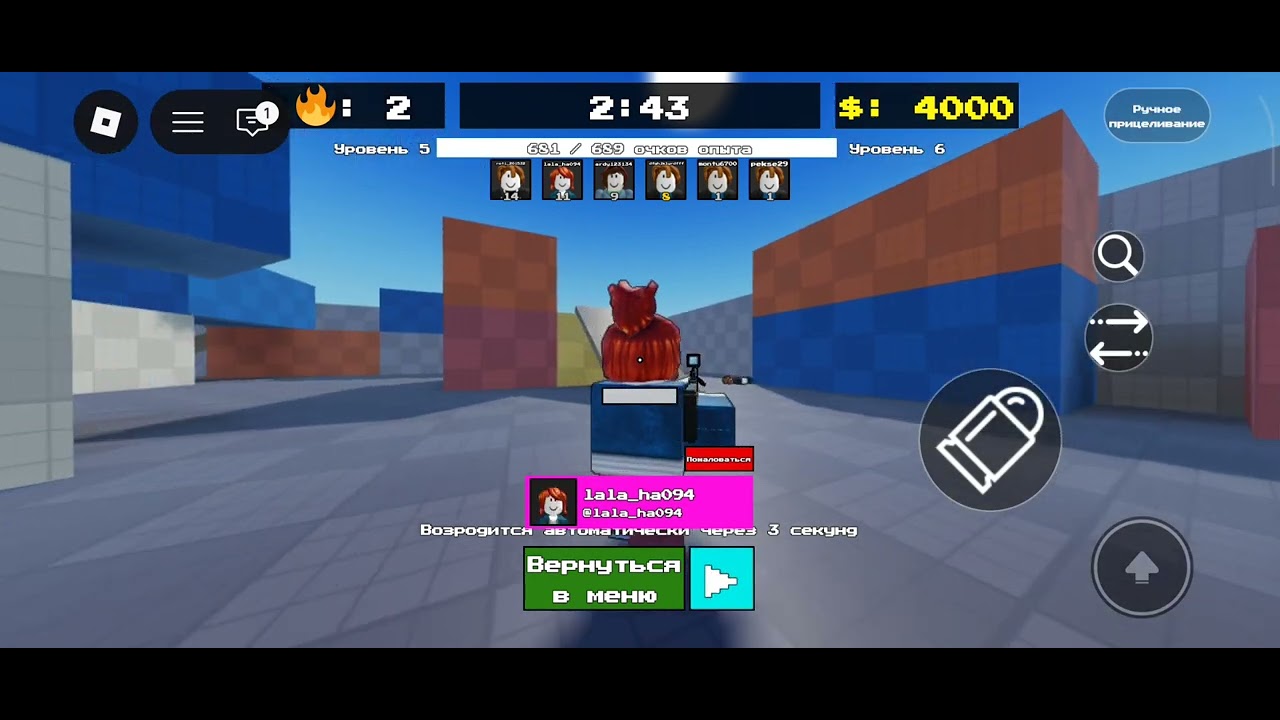 15 января 2026 г.