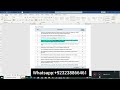 Exp22 Excel Chapter 06 ML2 Employee Wages 1.1 | Step-by-Step MyLab Excel Solution@MyCengageSolution