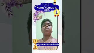 😱 Meet NMMS Rank 1 Topper | Dibyanshu Sekhar Panda