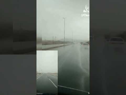 نجران اليوم  نجران السعودية  ترند