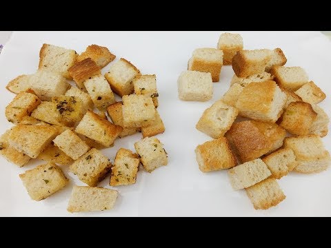 2 СПОСОБА Сделать ОЧЕНЬ ВКУСНЫЕ СУХАРИ ДОМА