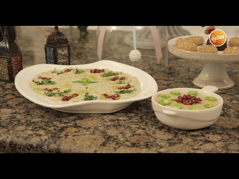 طريقة تحضيرطحينة بالبقدونس غادة التلي