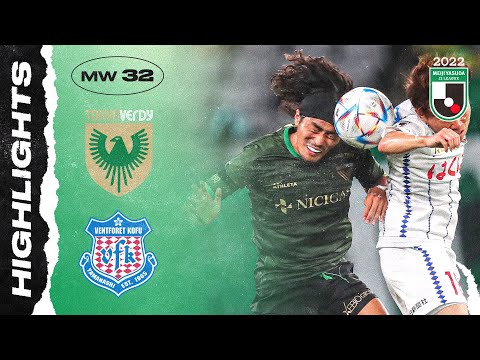 Verdy Kofu Goals And Highlights