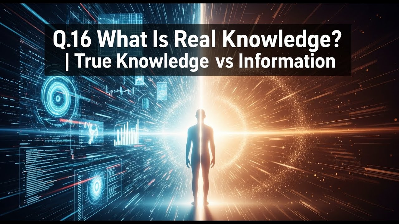 В.16. Что такое истинное знание? | Истинное знание против информации | Бхагавад-гита, глава 13, о...