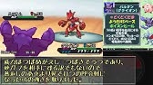ポケモン剣盾 はじめてのらんだむばとる Youtube