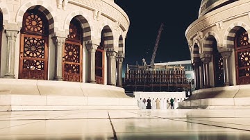 إبداع الشيخ بندر بليله من سورة الفاتحة
