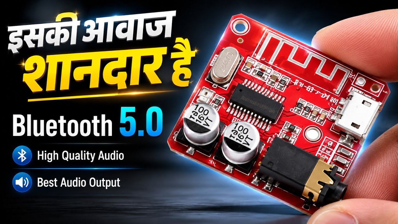 Bluetooth 5.0 Audio Receiver Board | 5.0 Audio Receiver module - YouTube