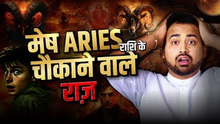 Secrets of Aries Zodiac | Mesh Rashi | Unlocking Their Traits & Personality | Divine Remedies