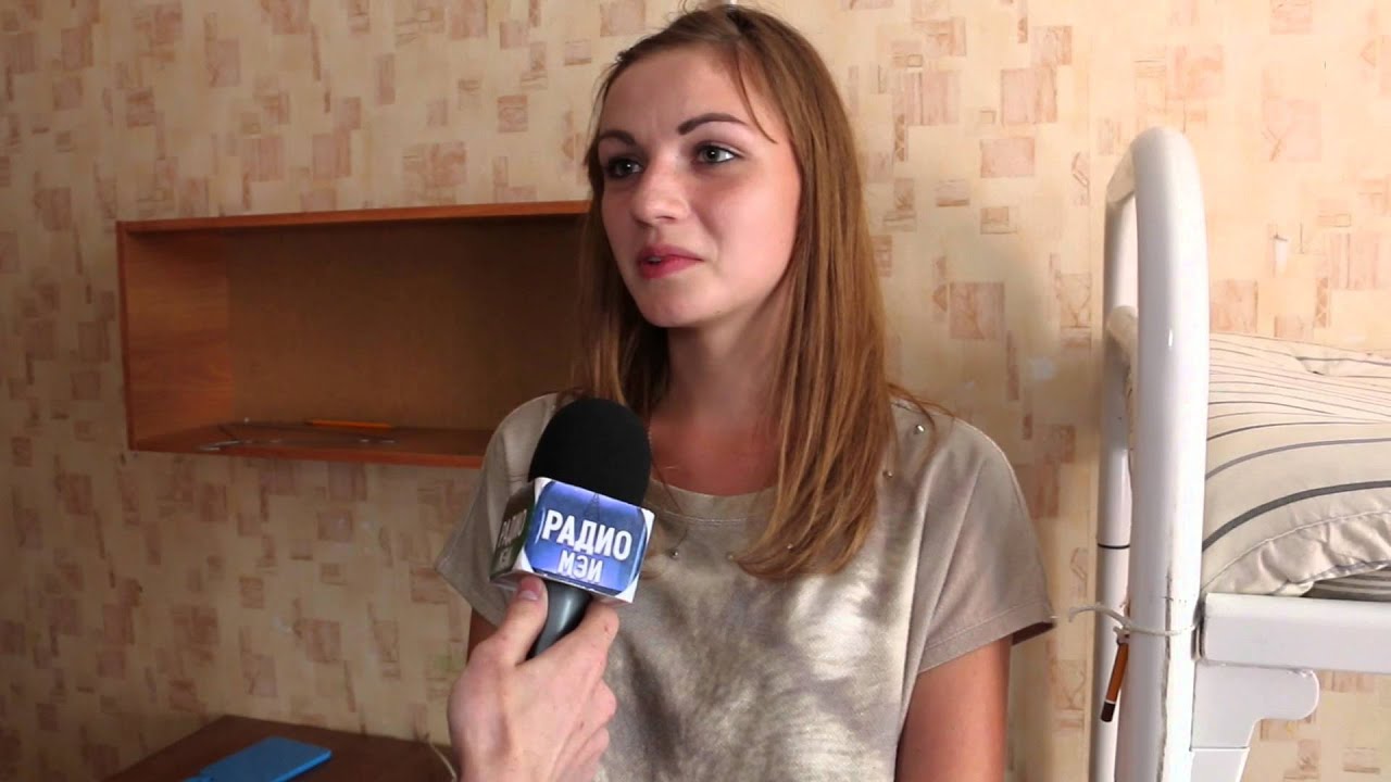 Заселение в общежитие 2015 @МЭИ ТВ - YouTube