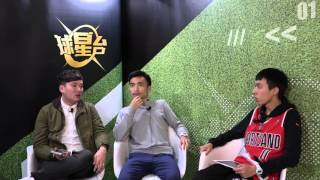 上籃 第2集 20160131 Pt1/2 勇士大破馬刺30分
