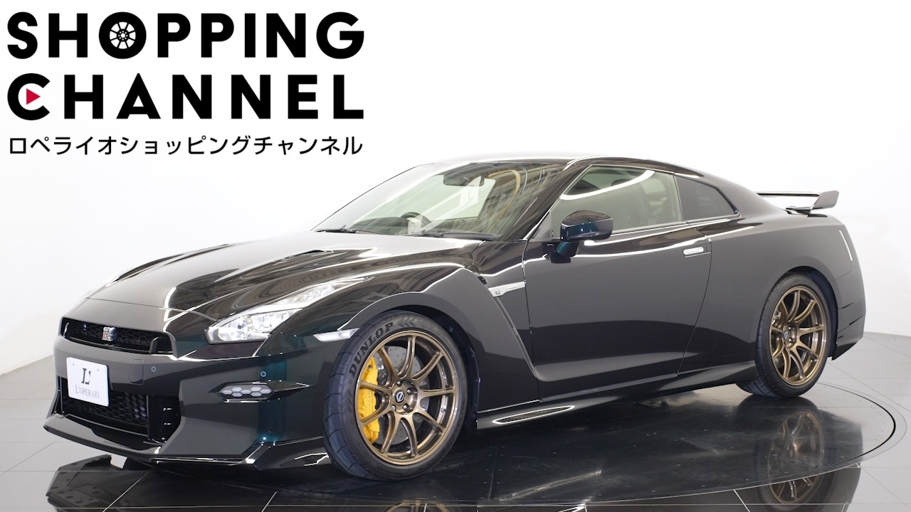 Nissan GT-R Premium Edition T-Spec, 2024 model year - YouTube