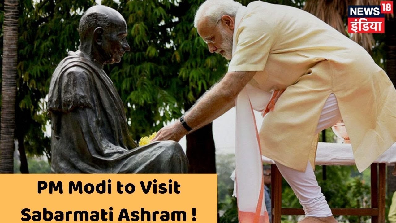PM Modi 150वीं Gandhi Jayanti पर Sabarmati Ashram जाएँगे, भारत को Open Defecation-free करेंगे घोषित hindi news channel live