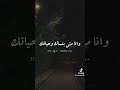 سيبتلي قلبي   انغام