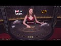 $250 против Живого БлэкДжека с Дилером на ПокерСтарс!Live Dealer BlackJack on PokerStars