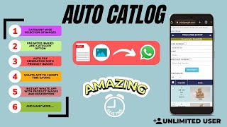 Instant Customized Product Catalogue Creation Tools For Sales Person | Auto WhatsApp Catalogue