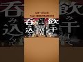 どのポケミクが好き❓ #ボカロ #ボカコレ #VOCALOID #ポケミク #初音ミク #ニコニコ動画