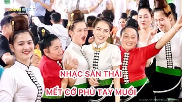 NHẠC SÀN THÁI CHỊ EM NHẢY ĐÁM CƯỚI CỦA ĐỨC ANH & THUỲ CHI bản tốm tông lạnh thuận châu