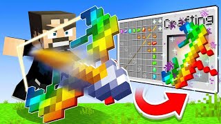 Rolling For The Most OP Bow in Minecraft screenshot 4