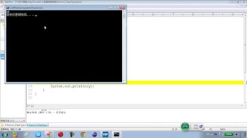 02 12 Java语言基础使用变量的注意事项 rec
