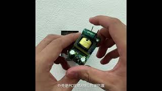 HLK-20M05 20W 5V ac dc step-down power module supply