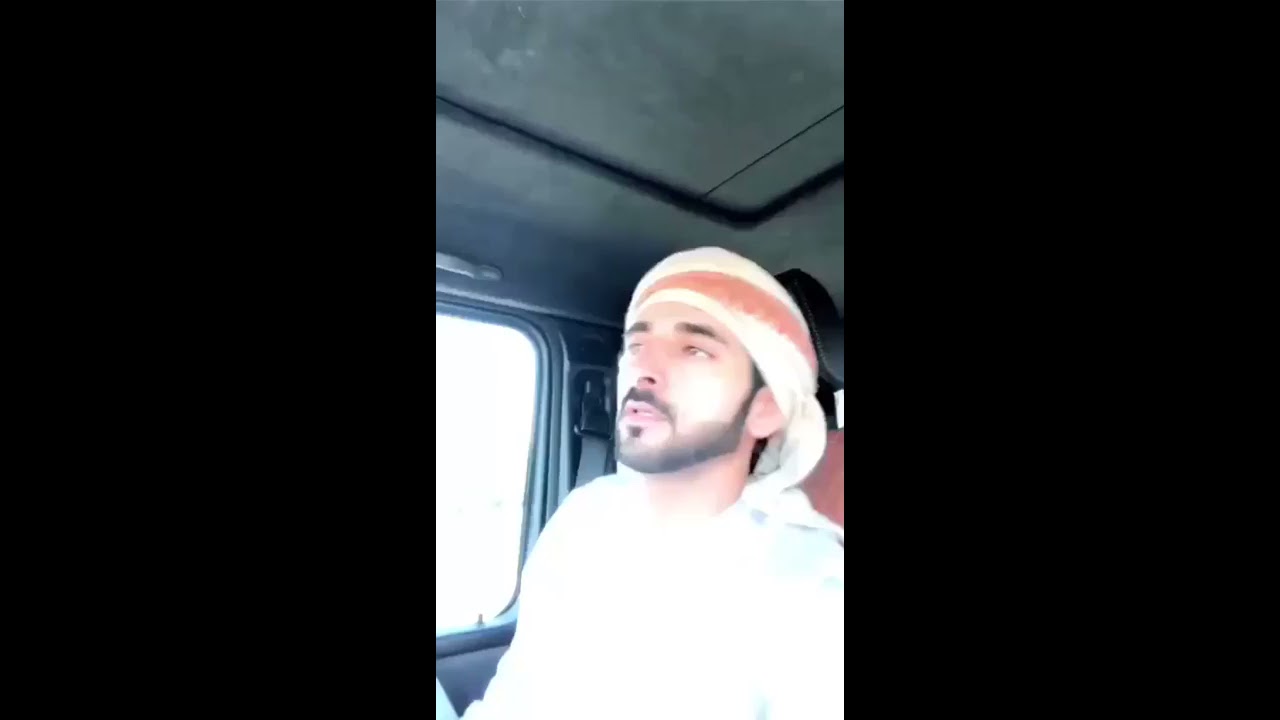 هاتوا لي الجيب .. قصيدة من الشيخ حمدان ( فزاع )