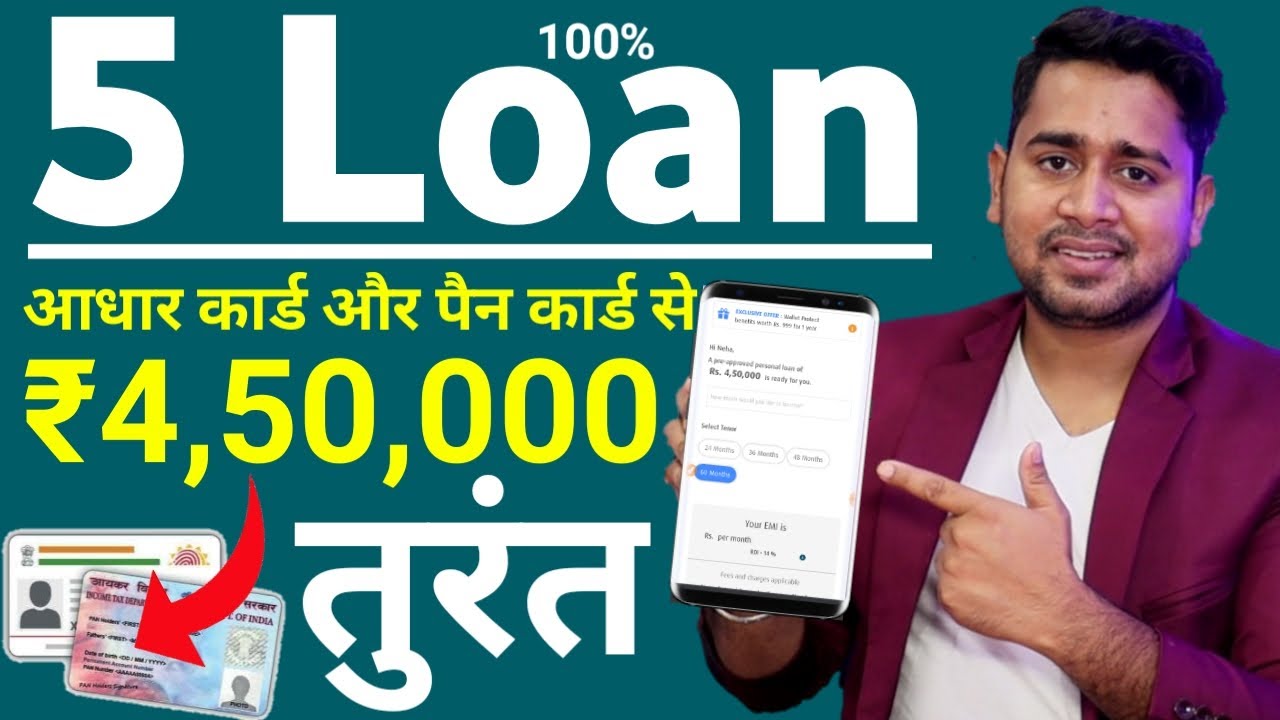 Top 5 Instant Loan Apps - Get Instant Personal Loan With Aadhar Card ...