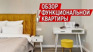 🏆 ОБЗОР ОДНОКОМНАТНОЙ КВАРТИРЫ В МОСКВЕ. КАК КУПИТЬ ХОРОШУЮ КВАРТИРУ И ЖИТЬ СЧАСТЛИВО? #ФЛИППИНГ видео