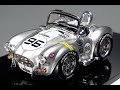 Tooned Shelby Cobra by EraQ DY Works resin model car ~1/64 Superformance silver
