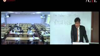 [KUOCW] 정일준 Historical Sociology 2