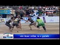 Pakistan vs New Zealand | Women's | Day 5 | 5th World Cup Kabaddi Punjab 2014