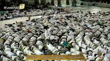 صلاة العشاء الجمعة 22-5-1441هـ الشيخ بندر بليلة - من سورة غافر