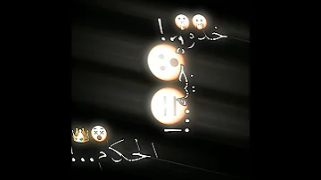 حالات واتس أحمد موزة قولتلك انو مش تمام مهرجان قاسي قاسي 