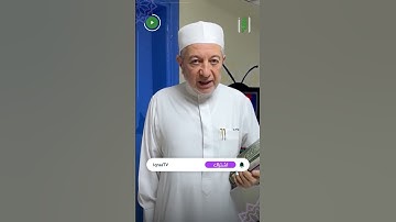 الإتقان لتلاوة القرآن | د.أيمن سويد