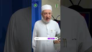 الإتقان لتلاوة القرآن | د.أيمن سويد