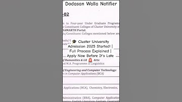 📍 Cluster University of Jammu Admission 2025 🔥 | Full Guide + Documents | Apply Fast!