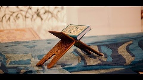 القرآن الكريم ) تلاوة عطرة لسورة الأنبياء كاملة و مكتوبة بصوت  القارئ قادر الكردي)