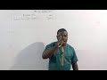 IAS 12 - INCOME TAX (PART 3)
