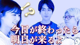 【笑ってはいけない】先輩からのアドバイスが「小泉進次郎構文」だったら